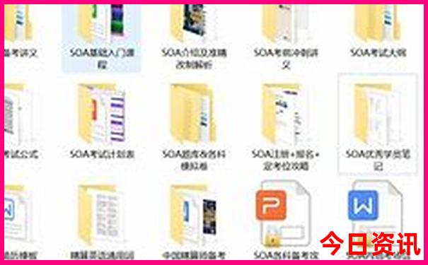 去北戴河旅游攻略