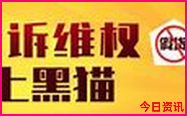湖北最好的医院是哪个医院