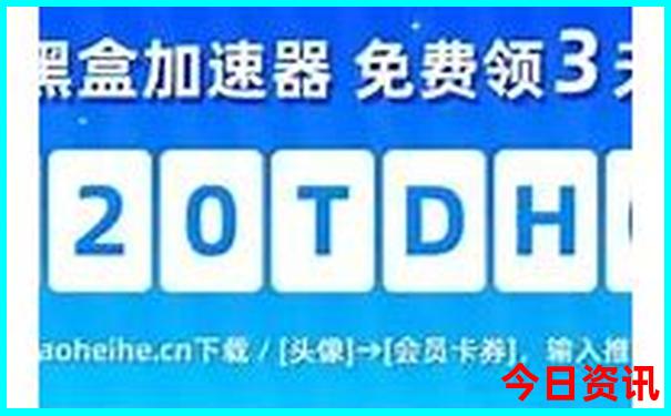 港彩二四六开奖结果查询