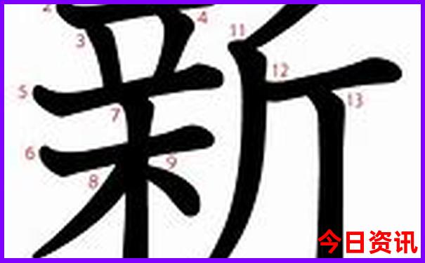 想去成都旅游攻略