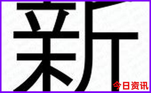成都周边旅游攻略三日游