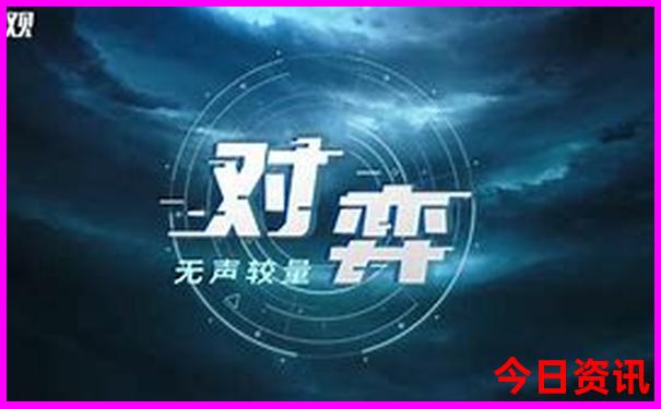 韶关避暑胜地有哪些