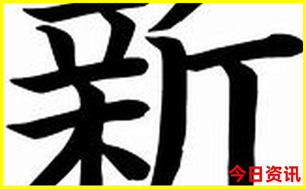 四川景点必去十大景点