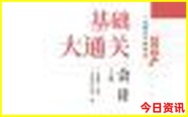 江西5a景区有哪些
